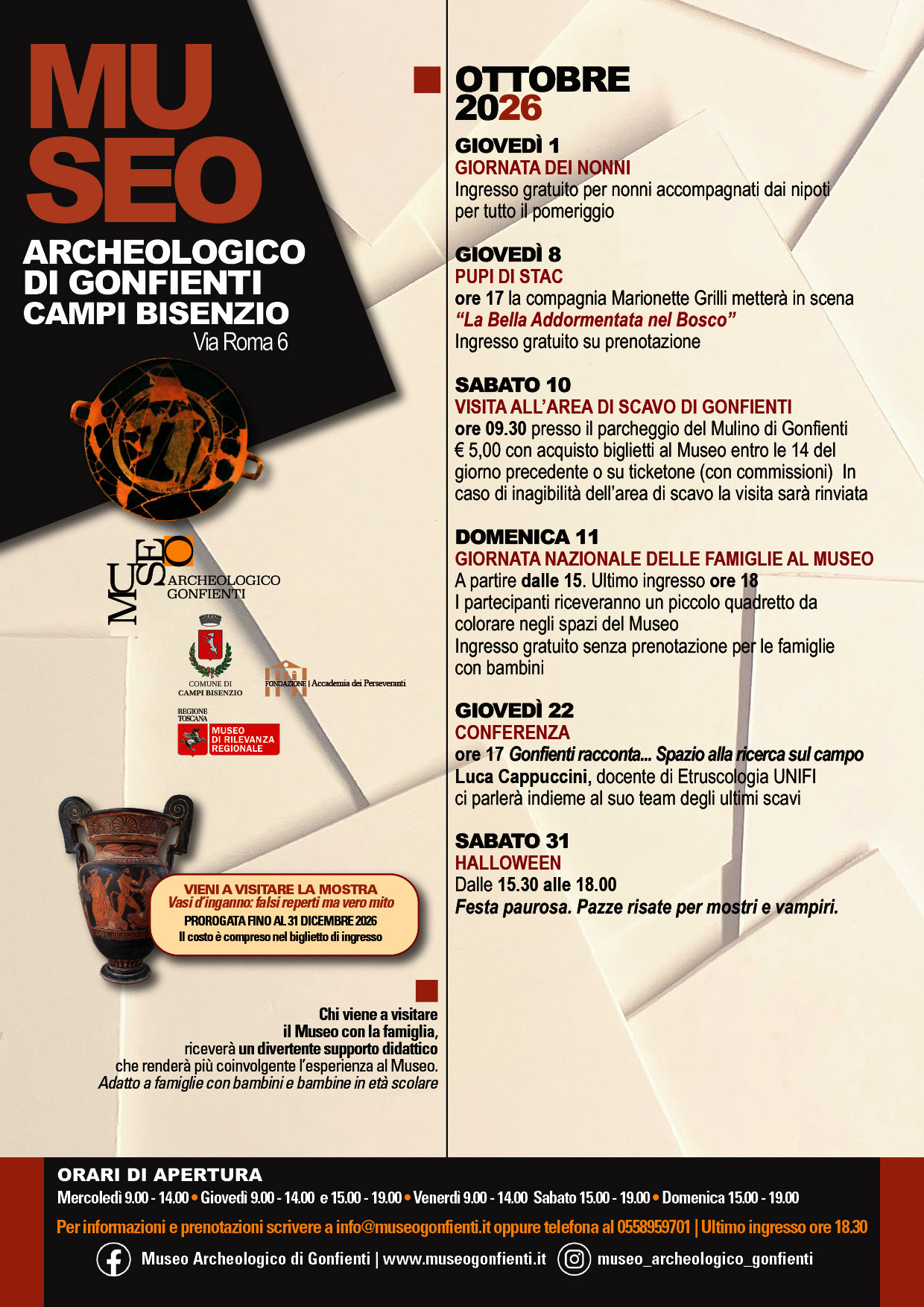 locandania web