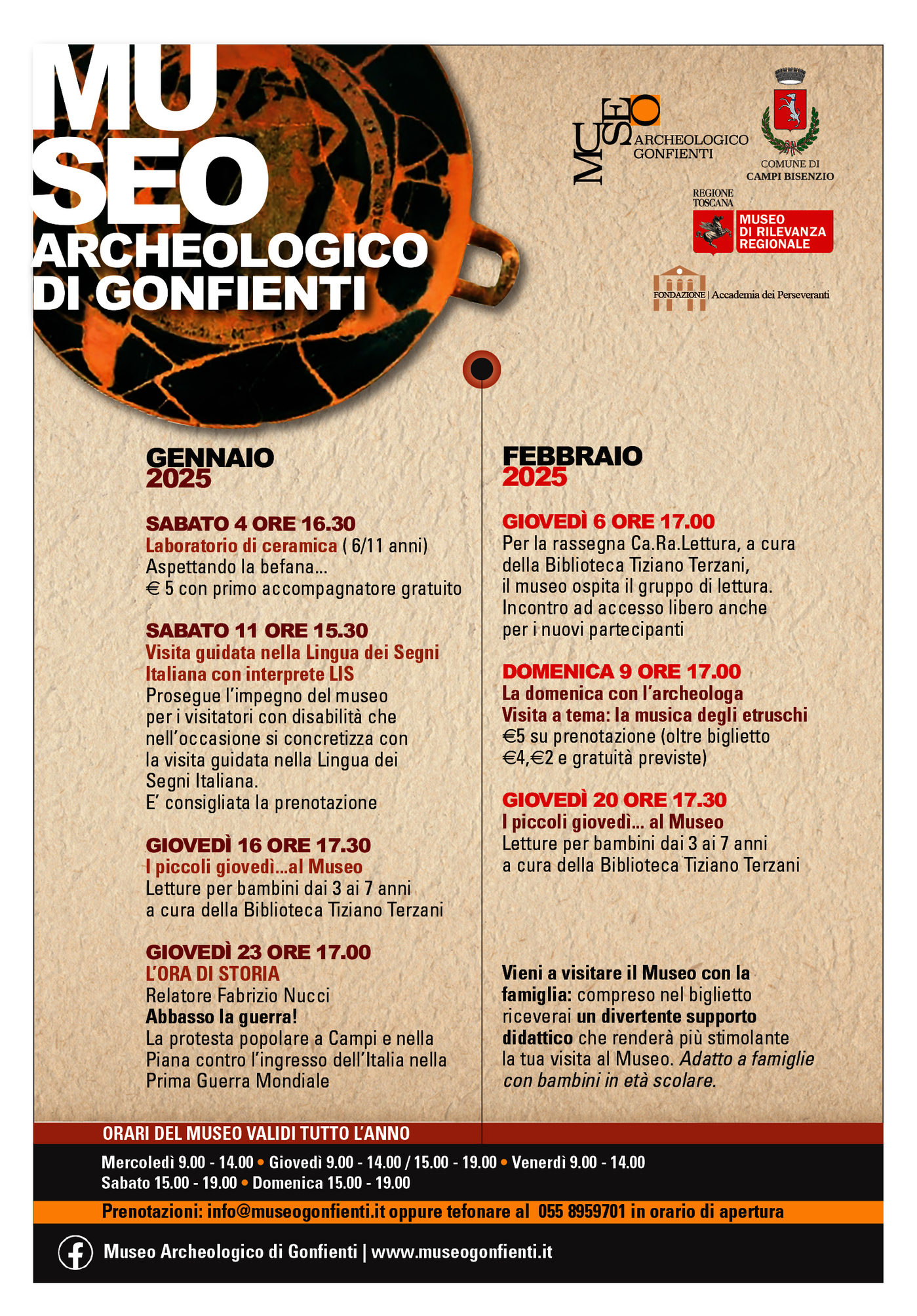 locandania web